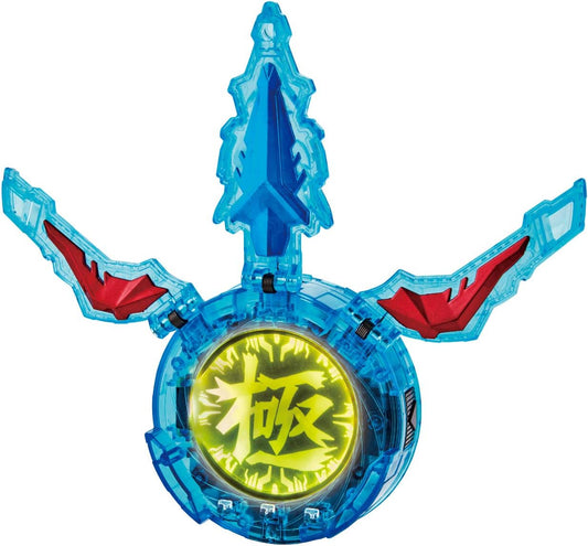 Bandai Ultraman R/B DX Kiwami Crystal